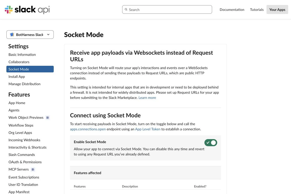 真实 Slack 应用的 Enable Socket Mode 已开启