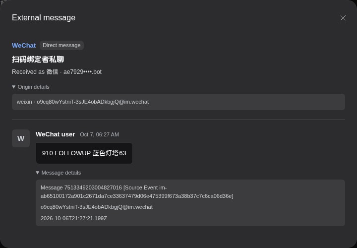 同一 canonical 后续回复来源，深色主题